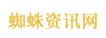 浪姐倒数第一竞争太激烈了